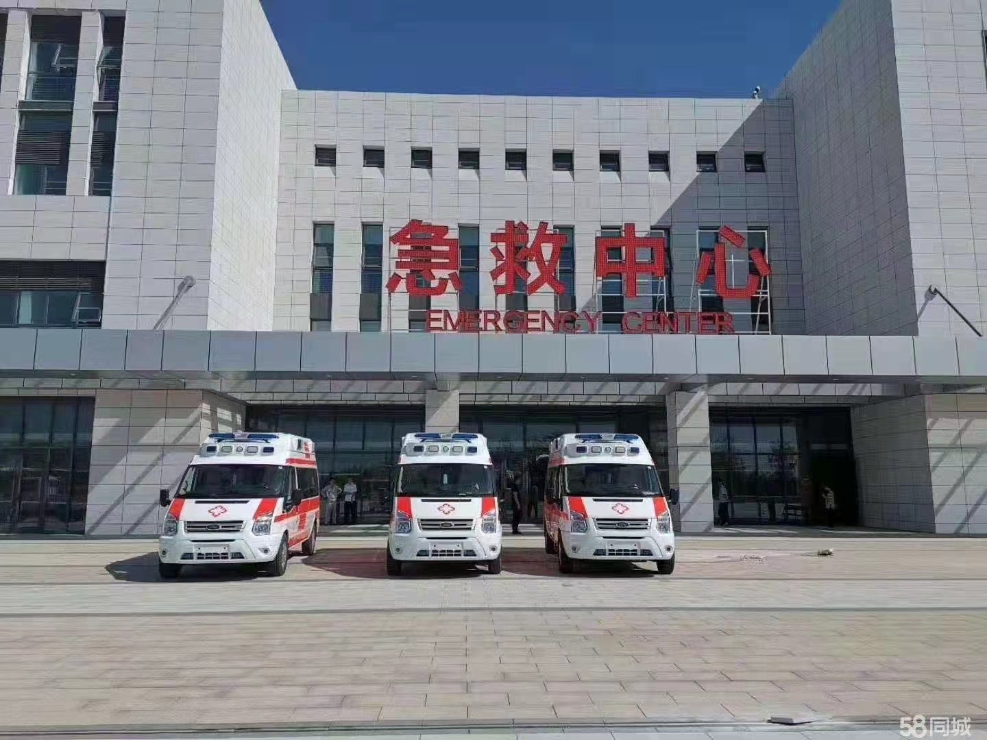 陆丰市妇婴监护型护送